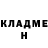 МЕТАДОН мёд Yslzmell Idk.