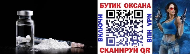 закладки  ссылка на мегу рабочий сайт  БУТИРАТ буратино  Невель 