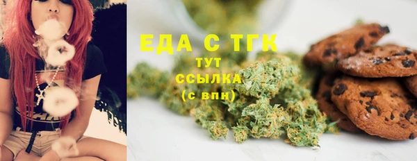 jwh Беломорск