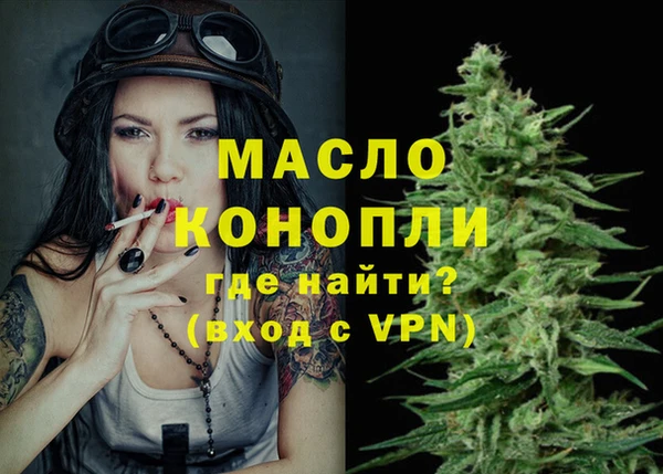 гидропоника Покров