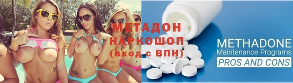 кристаллы Белоозёрский