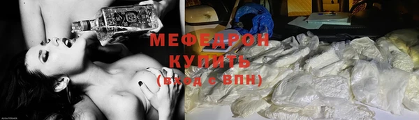 кокаин премиум Белокуриха