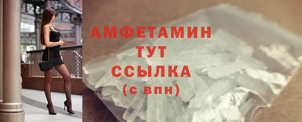 jwh Беломорск