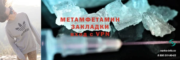 jwh Беломорск