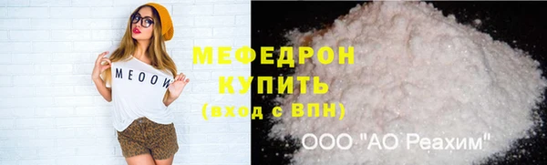 jwh Беломорск