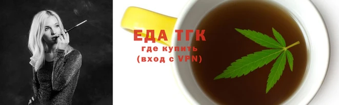 кокаин премиум Белокуриха