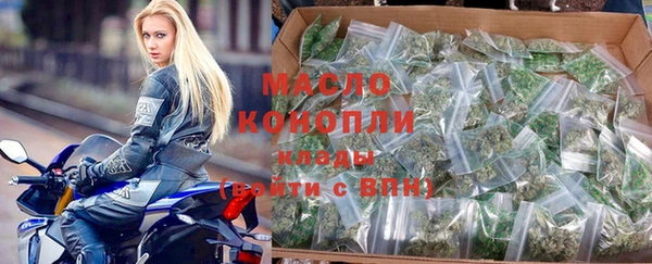 кристаллы Белоозёрский