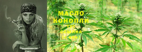 кокаин премиум Белокуриха