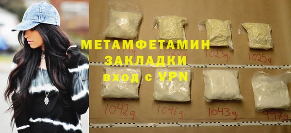 jwh Беломорск