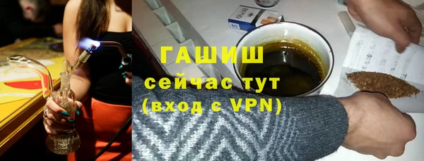 jwh Беломорск