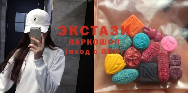 jwh Беломорск