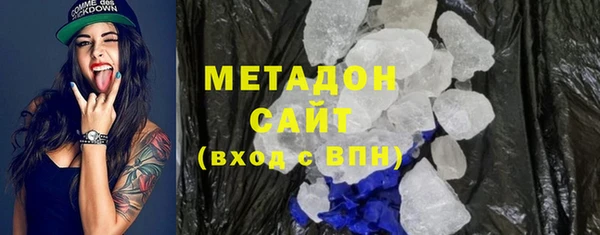 jwh Беломорск