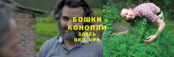кристаллы Белоозёрский